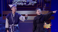 《特工锦衣卫》赵千惠经典小品搞笑大全视频完整版免费下载 爆笑来袭下载