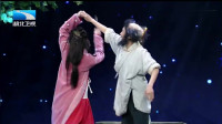 《大话西游之婚后生活》李颖龚浩川小品大全 搞笑视频大全高清在线观看 笑的一塌糊涂