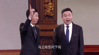 《教育教育》刘玉钊相声视频大全 高清在线