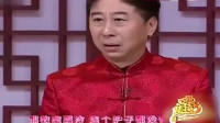 《住店》冯巩经典小品搞笑大全春晚视频大全
