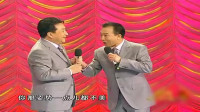 《我有点晕》姜昆戴志诚经典相声视频大全高