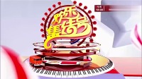 《撕吧吧兄弟》乔杉修睿小品大全视频大全高