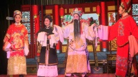 咸水腔歌仔戏 《 一门三进士2  》全剧戏曲