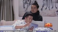 《神偷双侠》叶逢春马朋默剧小品视频mp4免费下载 笑点一个接一个下载