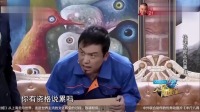 《快递员那些事儿》大潘小品大全 搞笑视频