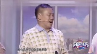 《左邻右舍》小翠小品全集视频大全高清在线观看 全场笑喷了下载