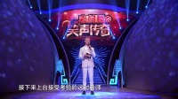 《决战地铁口》乔杉修睿小品大全视频在线观