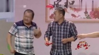 爆笑小品《大爷且慢》包袱段子频出台下观众
