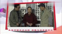 《开门》句号 刘亚津经典小品搞笑大全春晚视频大全在线观看 差点笑喷了下载
