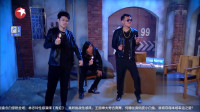 《美食采访》金星百乐门小品采访黑帮老大 开口都是包袱下载