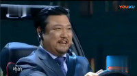 《爱的火车》贾冰小品大全在线观看 包袱不