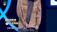 《公主自救指南》郑合惠子小品mp4下载免费