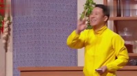 《旅游戏中戏》郭阳郭亮小品大全视频在线观