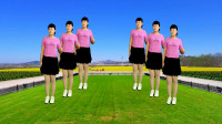 dj广场舞教学视频《想你了小哥哥》歌曲欢快