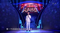 《新盘丝洞》程野 丫蛋小品大全 搞笑下载 