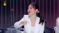 《真好看》熊梓琪谢娜小品大全 搞笑视频大