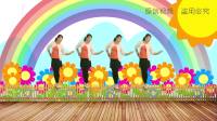 广场舞视频免费下载网站《小城故事多》DJ广
