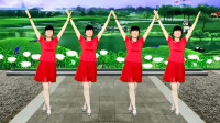 2020年最新广场舞视频《天边的情哥哥》歌好