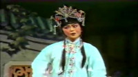 闽剧视频免费下载 《渔女状元 3》