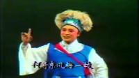 闽剧视频免费下载《 渔女状元 1》