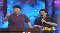 《模仿三人行》李金斗 王彤经典相声大合集