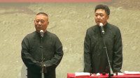 《于老师美院进修》郭德纲于谦搞笑相声  视
