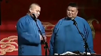 《鸡贼师傅》岳云鹏孙越相声专场免费观看 