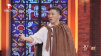 《铁岭杨过》杨树林最新小品大全高清视频mp