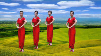 广场舞健身操减肥操下载《山沟沟的姑娘》旋
