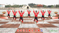 广场舞健身操减肥操下载《太想念》舞步简单