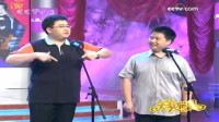 《冒险者》甄齐 李然 搞笑相声大全爆笑台词 让人笑不停下载