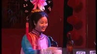 《漱芳斋醉审》赵薇 林心如 周杰 张铁林小品 视频大全 高清在线观看下载