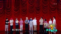 《猫鼠游戏》冯雷宋晓锋小品大全 搞笑 爆笑免费台词 让人笑不停下载