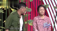 《向日葵下》白鸽郭金杰小品 视频大全 高清在线观看 表演真精彩下载