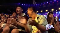 《如果是现代》崔大笨小品视频大全高清在线观看 台下观众笑声连连下载