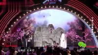 小品《如果是现代》观众乐得笑弯了腰