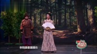 《我要学武功》贾玲小品视频大全 高清在线观看 不用说话看着就好笑下载