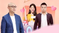 非诚勿扰2020最新一期在线观看完整版免费 