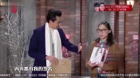 《理智与感情》金靖小品全集视频mp4免费下