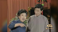 《梆子杂谈》魏文华 王文玉 经典老相声大全在线听 太搞笑了下载