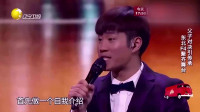 《排练》王小利王亮 小品搞笑大全视频下载 众人笑不停下载