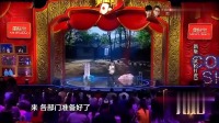 《武松打虎》崔大笨小品全集视频大全高清在线观看 笑料不断全场爆笑下载