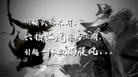 《报什么仇起来嗨》岳云鹏大张伟小品大全 搞笑视频大全高清在线观看 全场笑翻了下载