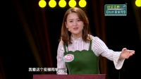 小品《我的喜剧梦》何欢坚持演戏不用替身 