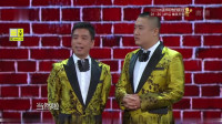 《财囧》贾旭明张康相声大全在线观看 包袱