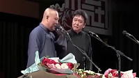 《1918》郭德纲于谦相声全集 经典视频在线