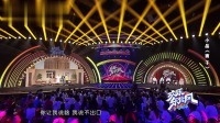 《我的好兄弟》邵峰小品全集视频大全高清在