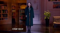 《喜事上门》何欢小品大全集mp4免费下载 场