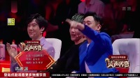 《公园奇遇》宋小宝小品全集在线观看 真是