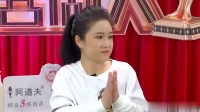 《追悔莫及》佳佳小品 视频大全高清在线观